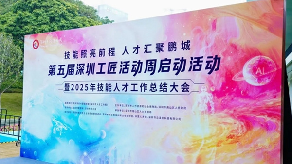 ����y�����˲ţ�ؐ���ԡ�����(w��)�߃r(ji��)ֵ�����ƾ�ס����(w��)���|(zh��)���l(f��)չ